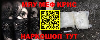 круглые Нягань