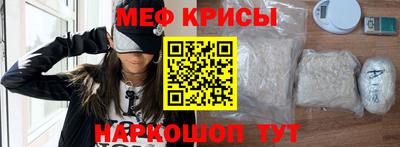 круглые Нягань