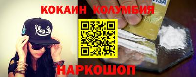 ALPHA PVP Новодвинск