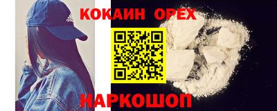 метадон Обь