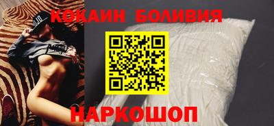 метадон Обь