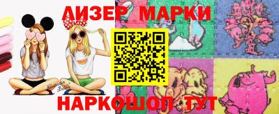 ALPHA PVP Новодвинск