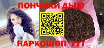 круглые Нягань