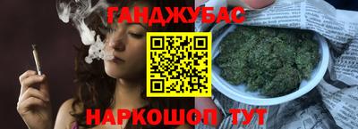 ALPHA PVP Новодвинск