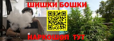 МДМА Новокубанск