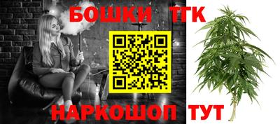 МДМА Новокубанск