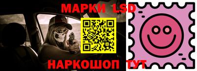 бошки Новозыбков