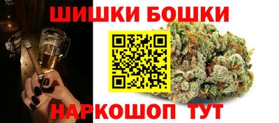 МДМА Новокубанск