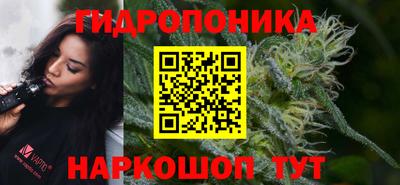 МДМА Новокубанск