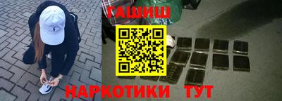 ALPHA PVP Новодвинск