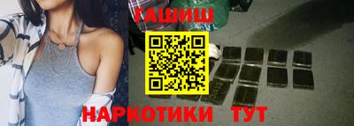 ALPHA PVP Новодвинск