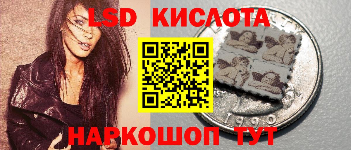 Марки N-bome 1500мкг  Марки NBOMe  Чебоксары  Вход с VPN  Марки N-bome 1500мкг 